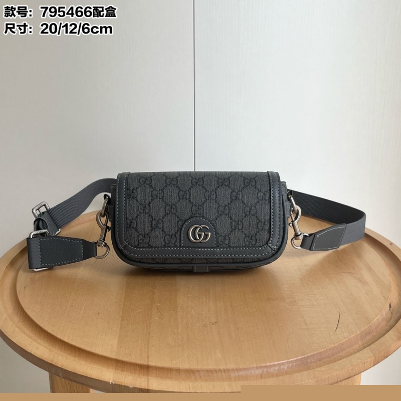 G*u*i satchel bags
